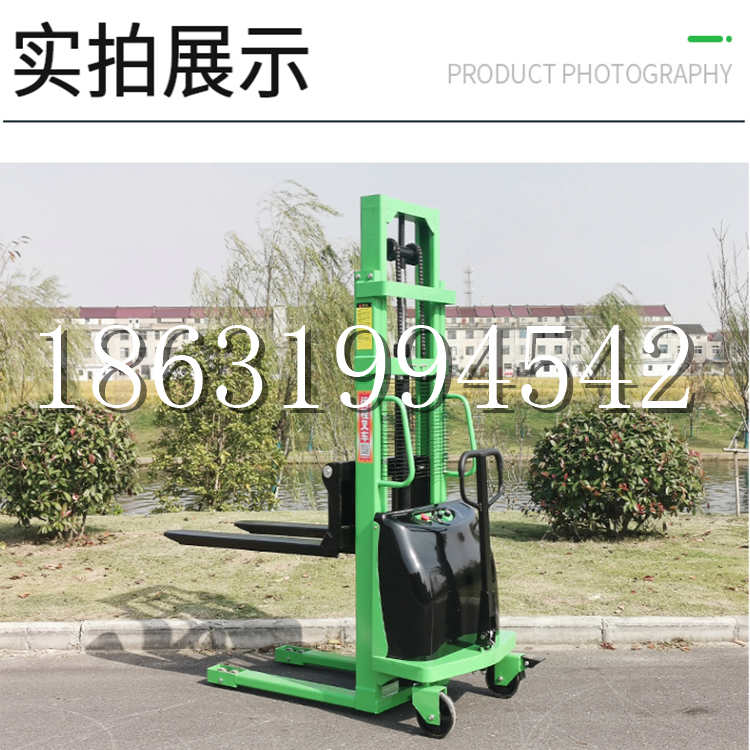 马村区电动叉车堆高车液压铲车电瓶1吨2吨站驾步行式小型全自动叉车